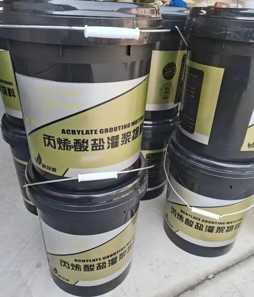 斗门丙烯酸盐灌浆料