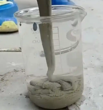 斗门水工混凝土絮凝剂，水下抗分散剂的作用及施工方法